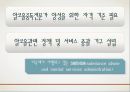 (알콜 중독 해결방안) 알코올 중독에 대한 해결책 및 방안, 알콜중독 원인, 알콜 중독 문제점, 알콜 중독 현황, 알코올 중독 방안,알콜중독 32페이지