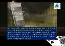 [도박중독] 도박 중독의 정의, 도박 중독의 원인, 도박 중독 현황, 도박 중독 치료방안,도박 44페이지