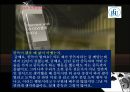 [도박중독] 도박 중독의 정의, 도박 중독의 원인, 도박 중독 현황, 도박 중독 치료방안,도박 45페이지