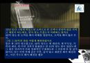 [도박중독] 도박 중독의 정의, 도박 중독의 원인, 도박 중독 현황, 도박 중독 치료방안,도박 48페이지
