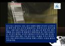 [도박중독] 도박 중독의 정의, 도박 중독의 원인, 도박 중독 현황, 도박 중독 치료방안,도박 50페이지