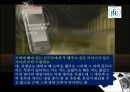 [도박중독] 도박 중독의 정의, 도박 중독의 원인, 도박 중독 현황, 도박 중독 치료방안,도박 53페이지