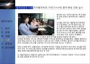(원격진료 발전방향 제언) 원격진료 개념, 원격진료 유형, 원격진료 현황, 원격진료 사례, 원격진료 문제점, 원격진료 발전방향,원격진료 15페이지