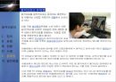 (원격진료 발전방향 제언) 원격진료 개념, 원격진료 유형, 원격진료 현황, 원격진료 사례, 원격진료 문제점, 원격진료 발전방향,원격진료 22페이지