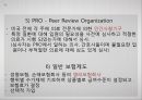 [미국美國사적 보험 분석] 미국 사적 보험, 미국 사보험, 미국의 의료기관 및 관리기구, 급여내용, 지불보수 방법, 민간의료보험 특징 27페이지