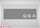 [미국美國사적 보험 분석] 미국 사적 보험, 미국 사보험, 미국의 의료기관 및 관리기구, 급여내용, 지불보수 방법, 민간의료보험 특징 43페이지