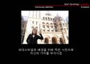 [사이버cyber 중독 해결방안] 사이버 중독 실태, 사이버 중독 개념, 사이버 중독 문제점, 사이버 중독 해결방안 20페이지