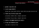 [사이버cyber 중독 해결방안] 사이버 중독 실태, 사이버 중독 개념, 사이버 중독 문제점, 사이버 중독 해결방안 38페이지