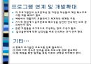 [알코올alcoholic 중독 가족] 알코올 중독 가족 원인, 알코올 중독 가족 특징, 알코올 중독 가족 사례, 알코올 중독 가족 통계, 알코올 중독 가족 개입, 알코올 중독 가족 치료방안 22페이지
