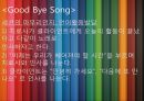 ★우수자료★[자폐증 치료방안] 자폐증과 음악 치료 - 자폐증의 증세, 자폐증 원인, 자폐증 현상, 자폐증 현황, 자폐증 문제점, 자폐증 치료방안.pptx 34페이지
