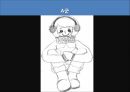 ★★평가우수자료★★[미술치료 평가도구] 미술치료의 개념, 미술치료 방법, 미술치료 평가 도구, DAS, Draw a Story, DAS 검사사례.pptx 25페이지