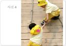 ★★평가우수자료★★[사회 공포증 (social phobia)] 사회 공포증 개념, 사회 공포증 종류, 사회 공포증 현황, 사회 공포증 원인, 사회 공포증 치료방법, 음악치료 적용.pptx 23페이지