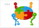 ★★평가우수자료★★[사회 공포증 (social phobia)] 사회 공포증 개념, 사회 공포증 종류, 사회 공포증 현황, 사회 공포증 원인, 사회 공포증 치료방법, 음악치료 적용.pptx 25페이지