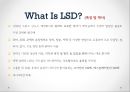 ★★평가우수자료★[Hallucinogen, 환각제] 환각제 개념, 환각제 실태, 환각제 사례, 문제점, 환각제 중독 치료방안.pptx 8페이지