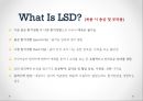 ★★평가우수자료★[Hallucinogen, 환각제] 환각제 개념, 환각제 실태, 환각제 사례, 문제점, 환각제 중독 치료방안.pptx 10페이지