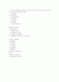 ★평가우수자료★ 성인화상환자와 그 가족의 개입사례 6페이지