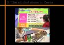 ★평가우수자료★[Alcohol and drug abuse 영문 발표, 영어 발표] 알콜 중독, 알콜 남용, 약물 중독, 약물 남용 영문 발표.pptx
 8페이지