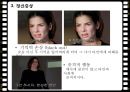 ★★평가우수자료★★[정신 증상관련 영화 감상문] 영화 ≪28일 동안 (28 Days)≫ 28DAYS 영화 감상, 간호 과정 분석, 정신 증상 분석, 간호 과정 분석.pptx
 17페이지