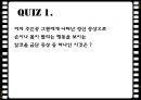 ★★평가우수자료★★[정신 증상관련 영화 감상문] 영화 ≪28일 동안 (28 Days)≫ 28DAYS 영화 감상, 간호 과정 분석, 정신 증상 분석, 간호 과정 분석.pptx
 44페이지