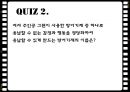 ★★평가우수자료★★[정신 증상관련 영화 감상문] 영화 ≪28일 동안 (28 Days)≫ 28DAYS 영화 감상, 간호 과정 분석, 정신 증상 분석, 간호 과정 분석.pptx
 45페이지