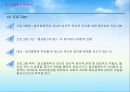 ★★평가우수자료★★[알코올중독 가족 사회복지적 개입방안] 알코올중독 현황, 알코올중독 문제점, 알코올중독 자녀 문제, 알코올중독 부부 문제, 알코올중독 사회복지적 개입, 알코올중독 해결방안,알코올중독자  17페이지