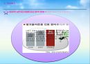 ★★평가우수자료★★[알코올중독 가족 사회복지적 개입방안] 알코올중독 현황, 알코올중독 문제점, 알코올중독 자녀 문제, 알코올중독 부부 문제, 알코올중독 사회복지적 개입, 알코올중독 해결방안,알코올중독자  20페이지