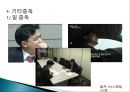 ★★평가우수자료★★[중독 치료]중독의 개념, 다양한 종류의 중독과 중독의 원인 분석 및 치료 방안★★평가우수자료★★ 55페이지