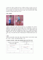 [아동 게임중독 해결방안] 인터넷 및 게임 중독 아동 상담, 인터넷 중독 아동, 게임 중독 아동, 게임 중독 현황,중독의 개념, 게임중독 문제점, 게임중독 증상, 게임중독 아동 치료 방법, 치료 사례 50페이지