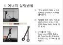 패러데이의 법칙(Faraday’s Law) 렌츠의 법칙 - 패러데이의 법칙과 렌츠의 법칙을 이해하고 전자기를 유도 & 패러데이의 법칙 장치를 이용하여 유도 기전력으로 발생한 열에너지 손실 확인.pptx 23페이지