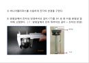 중력가속도 측정.pptx 10페이지