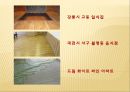 [건축재료] 친환경 건축소재 공학기술의 이해 및 사례연구.ppt 9페이지
