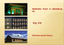[건축재료] 친환경 건축소재 공학기술의 이해 및 사례연구.ppt 19페이지