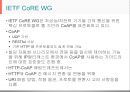 IETF의 IoT 보안 기술 표준화.pptx 7페이지