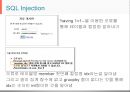 SQL Injection [소프트웨어학과].pptx
 8페이지