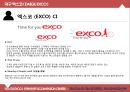 ★ 엑스코 (EXCO) - 엑스코 소개, 개요, 사업분야, 조직도, CI, 기업연혁, 엑스코 인프라, 엑스코 시설, 엑스코 시설 특징, 엑스코 비전과 전략 , 비전 과 전략, SWOT분석.pptx
 8페이지