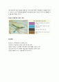[색채치료/色彩治療/Color Therapy] 양육자의 불신에 따른 유아의 색채심리치료 - 탐색기에 나타난 색채, 표출기에 나타난 색채, 적응기에 나타난 색채 3페이지