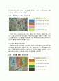 [색채치료/色彩治療/Color Therapy] 자아존중감이 부족한 대학생의 색채심리치료 - 대학생의 색채증상, 색채심리치료프로그램을 적용하기 전 모습과 적용과정 및 적용한 후 모습 6페이지