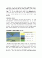 [색채치료/色彩治療/Color Therapy] 가족폭력 성인의 색채심리치료 - 가족폭력 성인의 색채증상, 색채심리치료프로그램의 적용 전후 모습(60대·50대·40대·30대 여성의 색채심리) 6페이지