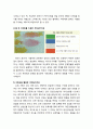 [색채치료/色彩治療/Color Therapy] 부적응 애착의 색채심리치료 - 부적응 애착 초등학생의 심리적 증상, 색채심리치료프로그램을 진행하기 전의 심리, 색채심리치료프로그램 진행과정 10페이지