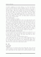 ★추천자료★(영화 속 가족 치료 ≪길버트 그레이프  What`s Eating Gilbert Grape≫) 보웬(Bowen)의 가족치료 이론, 가계도, 길버트의 가족관계, 보웬 가족치료 이론으로 본 길버트 그레이프, 영화속 가족치료 20페이지