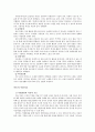 추천자료[음악을 활용한 아동치료] 음악의 의미와 가치, 음악 치료 방법, 음악과 아동치료, 음악활용 아동상담, 아동의 음악치료, 음악치료의 실제 8페이지