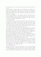 ★추천레포트★(청소년 인터넷 중독 대책과 지도방안) 인터넷 중독 개념, 인터넷 중독 실태, 인터넷 중독 요인, 인터넷 중독 대책, 인터넷 중독 지도방안,청소년 인터넷 중독의 요인
 4페이지