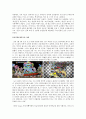 추천레포트[인터넷 쇼핑 중독 해결방안] 인터넷 쇼핑 중독 개념, 인터넷 쇼핑 중독 원인, 인터넷 쇼핑 중독 특징, 인터넷 쇼핑 중독 사례, 인터넷 쇼핑 중독 해결방안, 인터넷 쇼핑 중독 예방법,쇼핑중독증의 치 4페이지