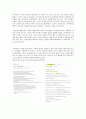 추천레포트[인터넷 쇼핑 중독 해결방안] 인터넷 쇼핑 중독 개념, 인터넷 쇼핑 중독 원인, 인터넷 쇼핑 중독 특징, 인터넷 쇼핑 중독 사례, 인터넷 쇼핑 중독 해결방안, 인터넷 쇼핑 중독 예방법,쇼핑중독증의 치 5페이지