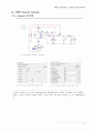 실험5 DC to DC converter Flyback, Forward : 전력변환 회로에 대해 소개하고(전력전자-산업전자 수업내용), 이에 대한 시뮬레이션(Psim tool사용)을 행한다. 5페이지