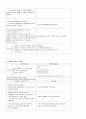 [간호과정] 폐렴케이스 Pneumonia case study - 폐렴케이스스터디 폐렴사례관리 폐렴간호과정, 폐렴간호진단 병태생리 폐렴간호사정 15페이지
