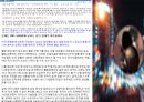 아메리카 드림 (American Dream) 아메리카 드림의 정의,아메리칸 드림의 긍정적인 부분,사회적인 효과,아메리칸 드림의 부정적인 부분,한국인의 접대부 여성의 기사.pptx 16페이지