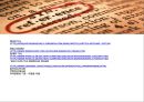 아메리카 드림 (American Dream) 아메리카 드림의 정의,아메리칸 드림의 긍정적인 부분,사회적인 효과,아메리칸 드림의 부정적인 부분,한국인의 접대부 여성의 기사.pptx 20페이지