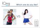 아이싱 ICING Marketing Strategy - 아이싱 마케팅,아이싱 전략,신개념 막걸리,기업 외부환경 분석,브랜드마케팅,서비스마케팅,글로벌경영,사례분석,swot,stp,4p.pptx 3페이지