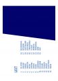 History of Materials Mechanics - 고체역학의 역사, 재료역학의 역사.pdf 2페이지